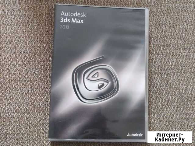 Autodesk 3ds Max 2013 Хабаровск - изображение 1