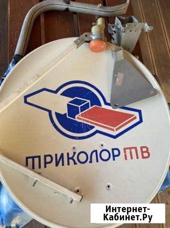 Антенна спутниковая Триколор Краснообск - изображение 1