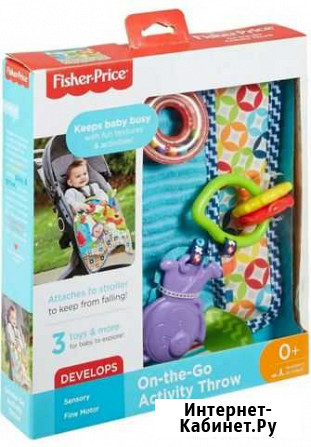 Одеяло-коврик fisher-price Льгов - изображение 1