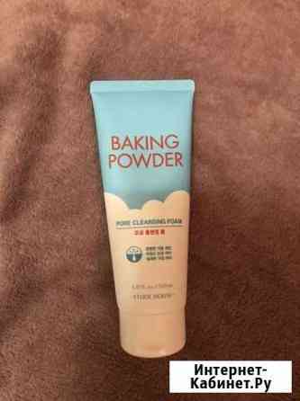 Пенка для лица baking powder etude house Анапа