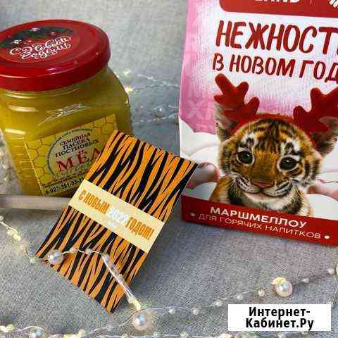 Подарок Тайный Санта Казань