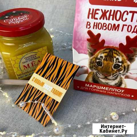 Подарок Тайный Санта Казань - изображение 1