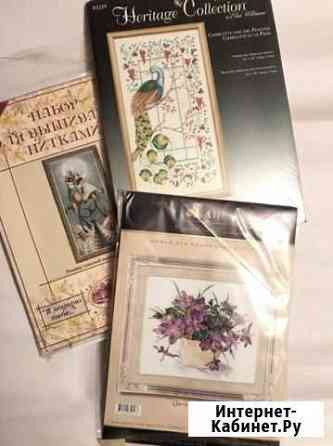 Наборы для вышивки крестом Сочи
