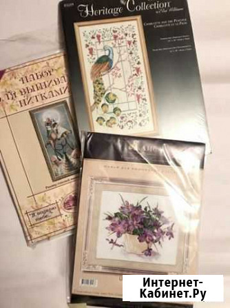 Наборы для вышивки крестом Сочи - изображение 1