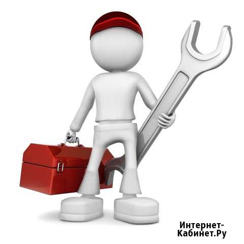 Ремонт стиральных машин Феодосия Феодосия - изображение 1