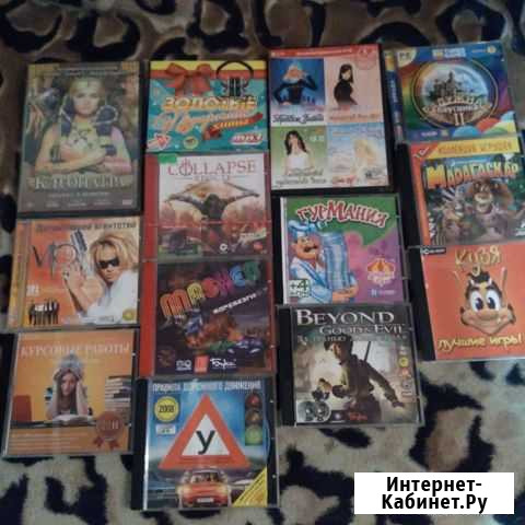 Диски Киров - изображение 1
