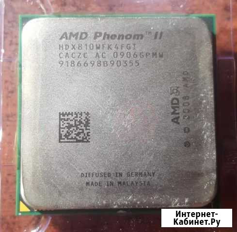 Процессор S-AM3 Phenom ii X4 810 Ростов-на-Дону - изображение 1