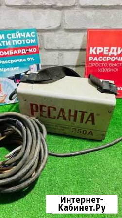Сварочный аппарат ресанта саи250 (Б 7960) Красноярск - изображение 1