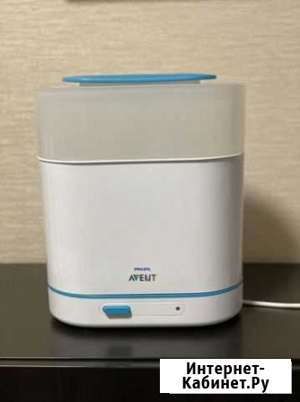 Стерилизатор philips avent Москва - изображение 1