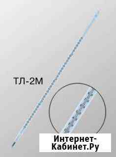 Термометр стеклянный лабораторный тл-2М N4 -8 штук Сыктывкар
