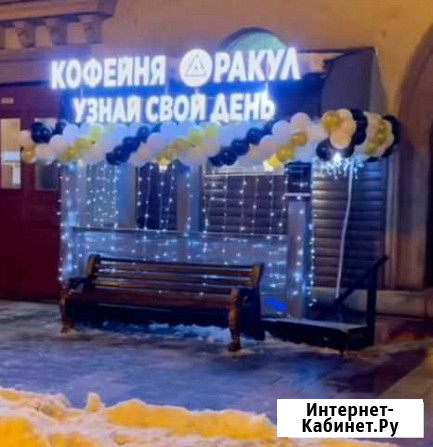 Повар универсал Москва - изображение 1