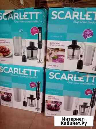 Блендеры погружной Воронеж