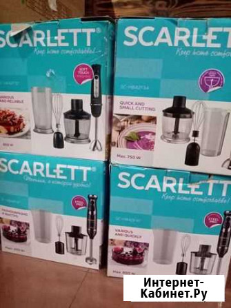 Блендеры погружной Воронеж - изображение 1