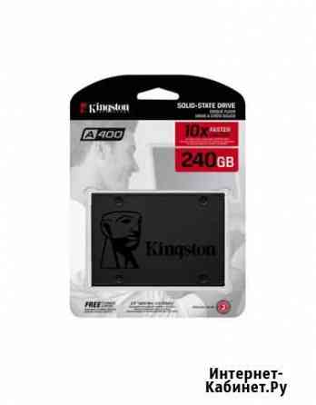 Новый SSD 240GB, Kingston A400 Ухта