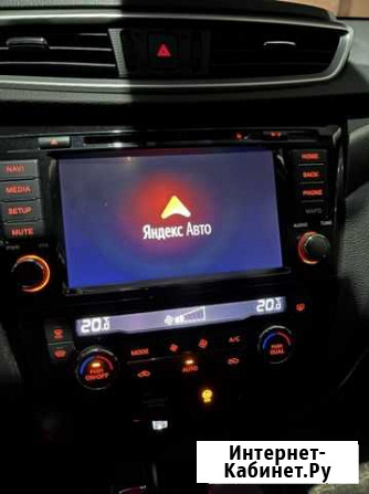 Штатное гу Nissan X-Trail T32 Обнинск - изображение 1