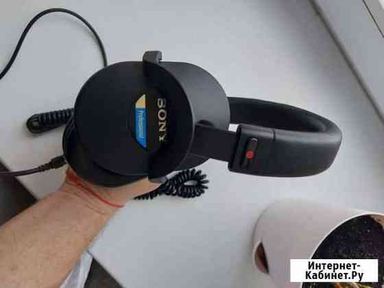 Студийные наушники Sony MDR-7520 Люберцы