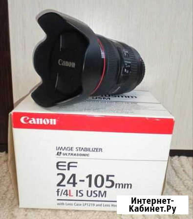 Объектив canon 24 105 Ковылкино - изображение 1