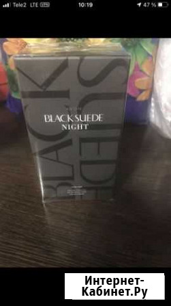 Мужская туалетная вода avon Новокузнецк - изображение 1