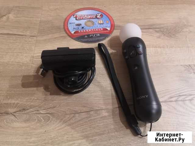 Ps3 Move+Камера+Игра Киров - изображение 1