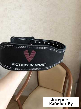 Пояс для спорта Victory in sport Москва - изображение 1