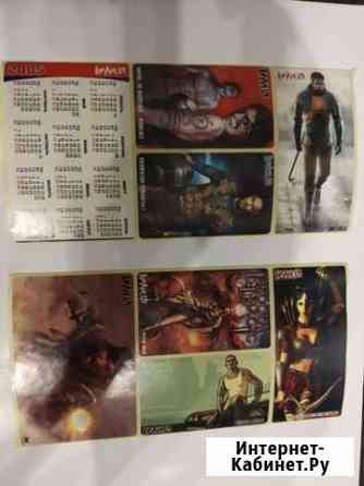 Наклейки Мурманск