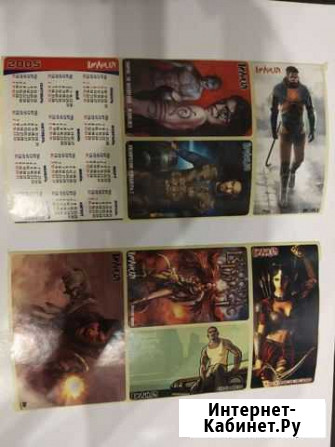 Наклейки Мурманск - изображение 1