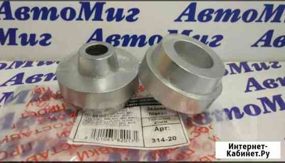 Продам простаки Магадан