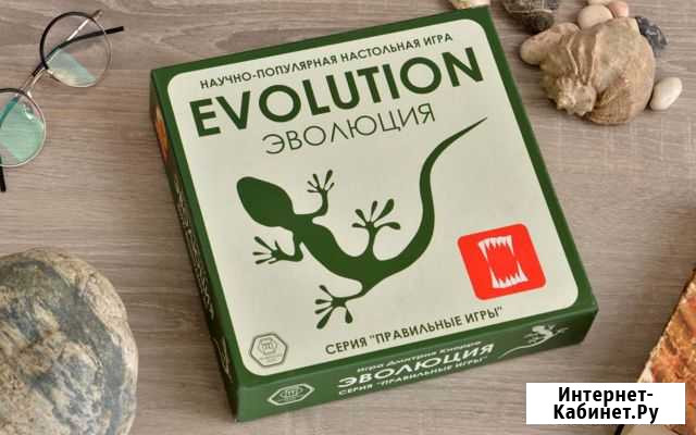 Настольная игра Эволюция Санкт-Петербург - изображение 1