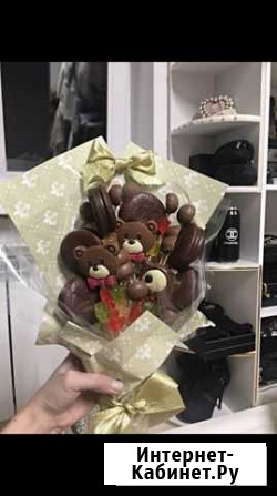 Съедобные букеты Луховицы - изображение 1