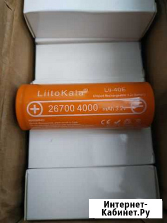Аккумуляторы Lifepo4 26700 3,2 v 4000mah Новосибирск - изображение 1