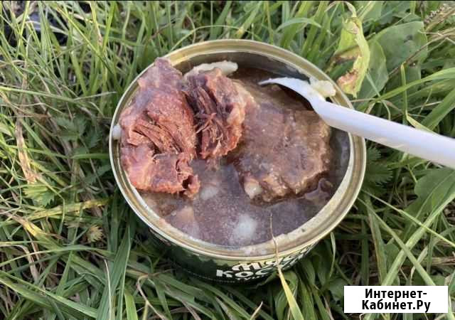 Мясо косули (Деликатес) 325г. Тушенка Екатеринбург - изображение 1