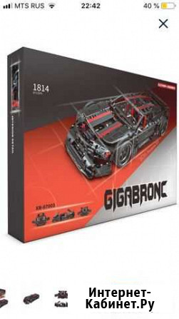Конструктор Brick Battle Cars 1814 деталей Тула - изображение 1