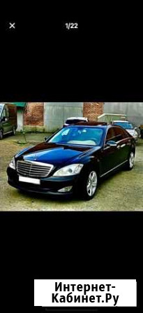 Аренда авто с водителем Красноярск - изображение 1