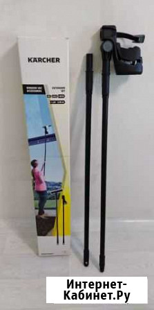 Комплект удлинителей для стеклоочистителя Karcher Пермь - изображение 1