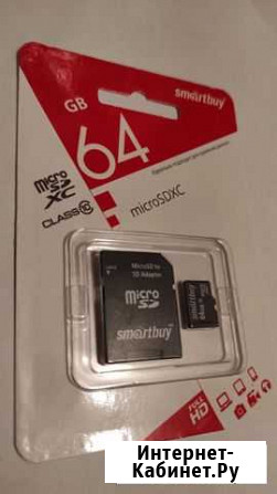 Карты памяти MicroSD 64 Gb Одинцово - изображение 1