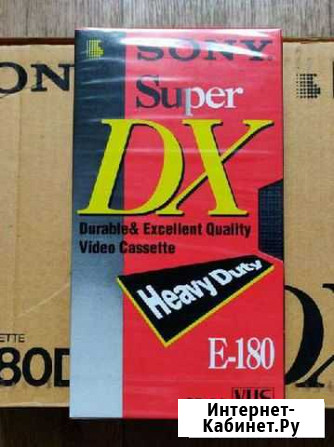 Новая видеокассета VHS Sony Super DX E180 Магнитогорск - изображение 1