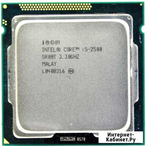 Intel Core i5-2500 1155 Ульяновск - изображение 1