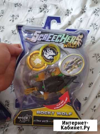 Дикие скричеры rocky wolf Долгопрудный - изображение 1