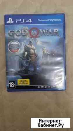 God of war ps4 Балашиха