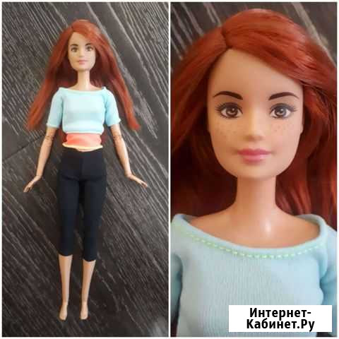 Barbie Made To Move Барби йога Липецк - изображение 1