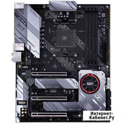 X570 Gaming PRO V14 Ростов-на-Дону