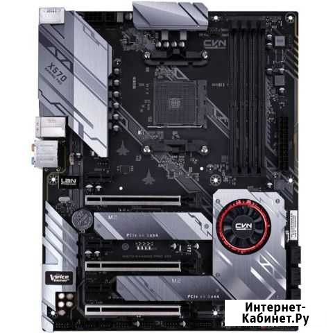 X570 Gaming PRO V14 Ростов-на-Дону - изображение 1