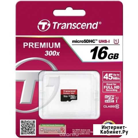 Карта памяти Transcend microsdhc Class 10 16GB Волгоград - изображение 1