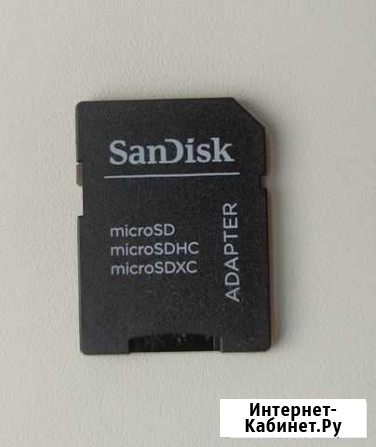 Адаптер ScanDisk карты памяти microsdhc Сургут - изображение 1