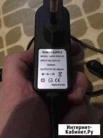 Блок питания Казань