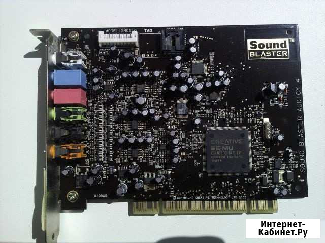 Sound Blaster Creative Audigy 4 Петрозаводск - изображение 1