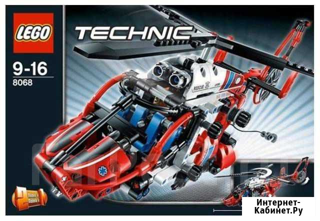 Lego Technic 8068 (оригинал) Спасательный вертолёт Владивосток - изображение 1