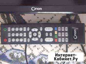 Пульт Краснодар