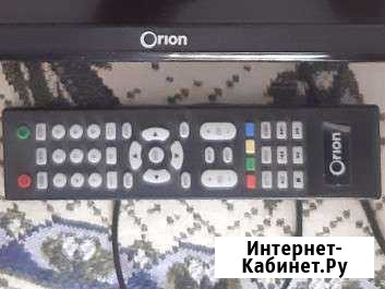 Пульт Краснодар - изображение 1