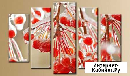 Модульная картина из пяти частей Белгород - изображение 1